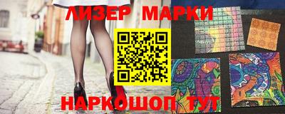 таблы Сланцы