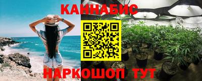 таблы Сланцы