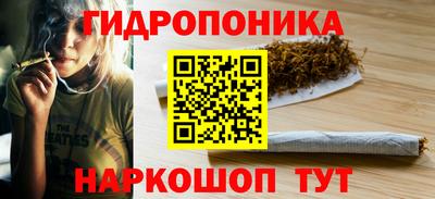 кокаин VHQ Славгород