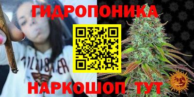 кокаин VHQ Славгород