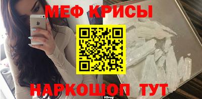 таблы Сланцы