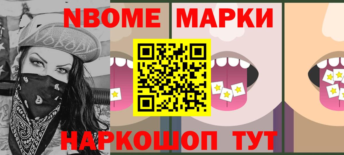 Лсд 25 экстази кислота  Вход с VPN    онион  Орск  Лсд 25 экстази кислота 
